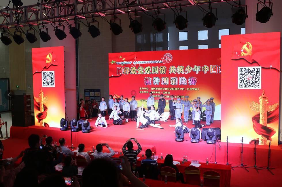 苗苗一早练舞,为爱沉寂四年开始继续发光